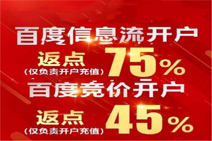 信息流平台案例分析：用户互动新趋势